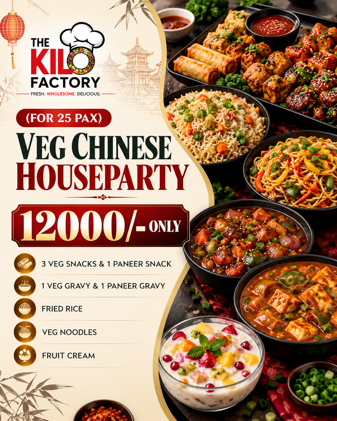 Chinese House Party